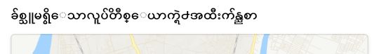Screenshot_2017-08-26-16-02-46-1.png