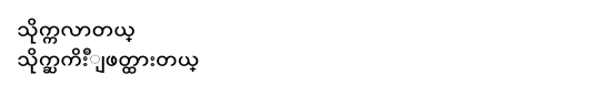 Screenshot_2017-09-05-10-16-52-1.png