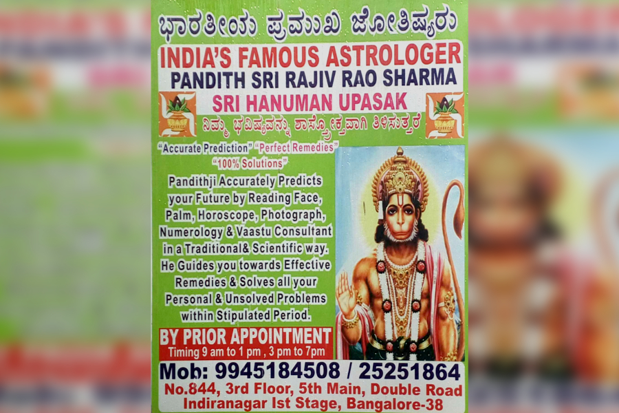 indias-famous-astrologer-pandit-rajiv-rao-sharma-1671756-2a57eede.jpeg