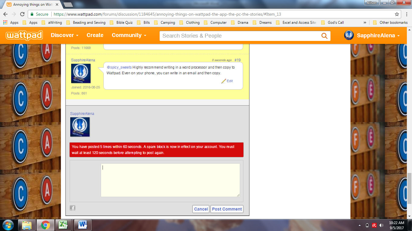 SpamBlockNotice