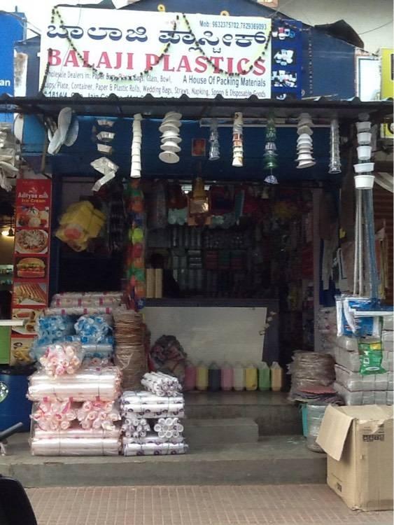balaji-plastics-jayanagar-9th-block-bangalore-06e44.jpg