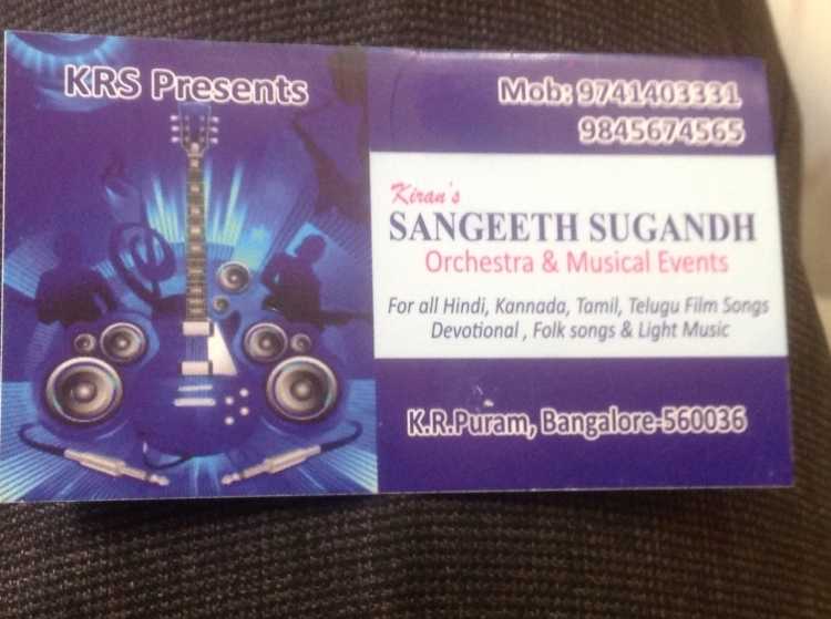sangeeth-sugandh-bangalore-qmltd.jpg
