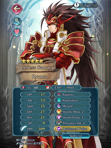 Ryoma.jpg