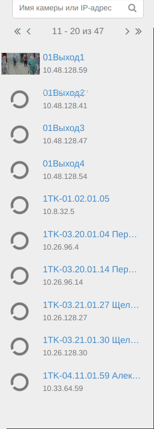 screen_2017-09-13_15-41-05_window.png