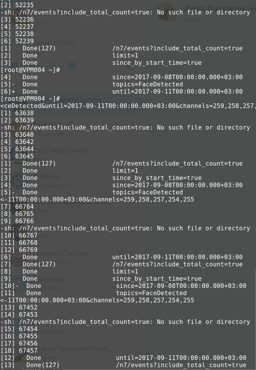 screen_2017-09-13_17-48-04_window.png