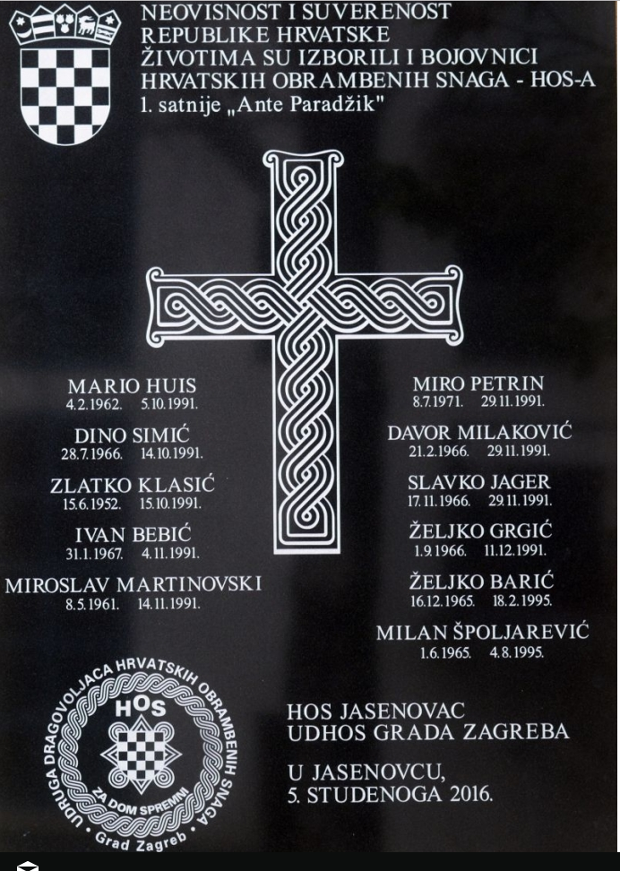 ploća u Jasenovcu
