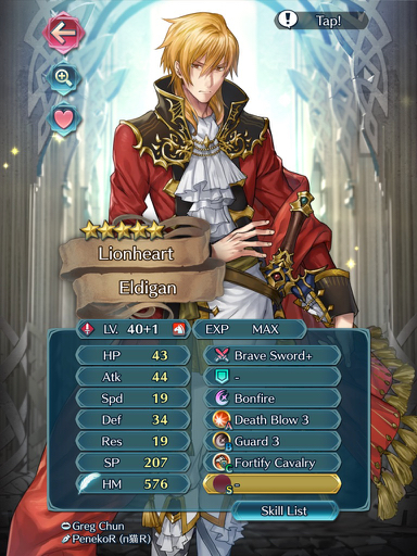 Eldigan.jpg