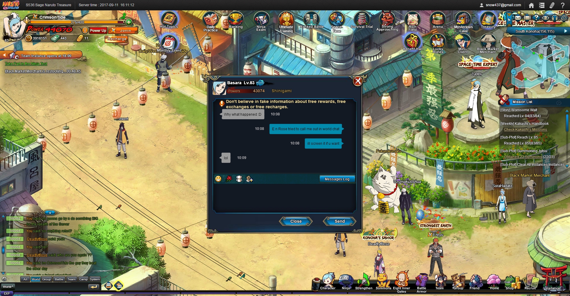 NarutoOnline170911101115.jpeg