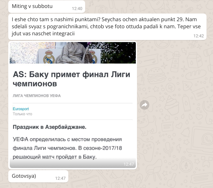 screen_2017-09-19_12-48-36_window.png