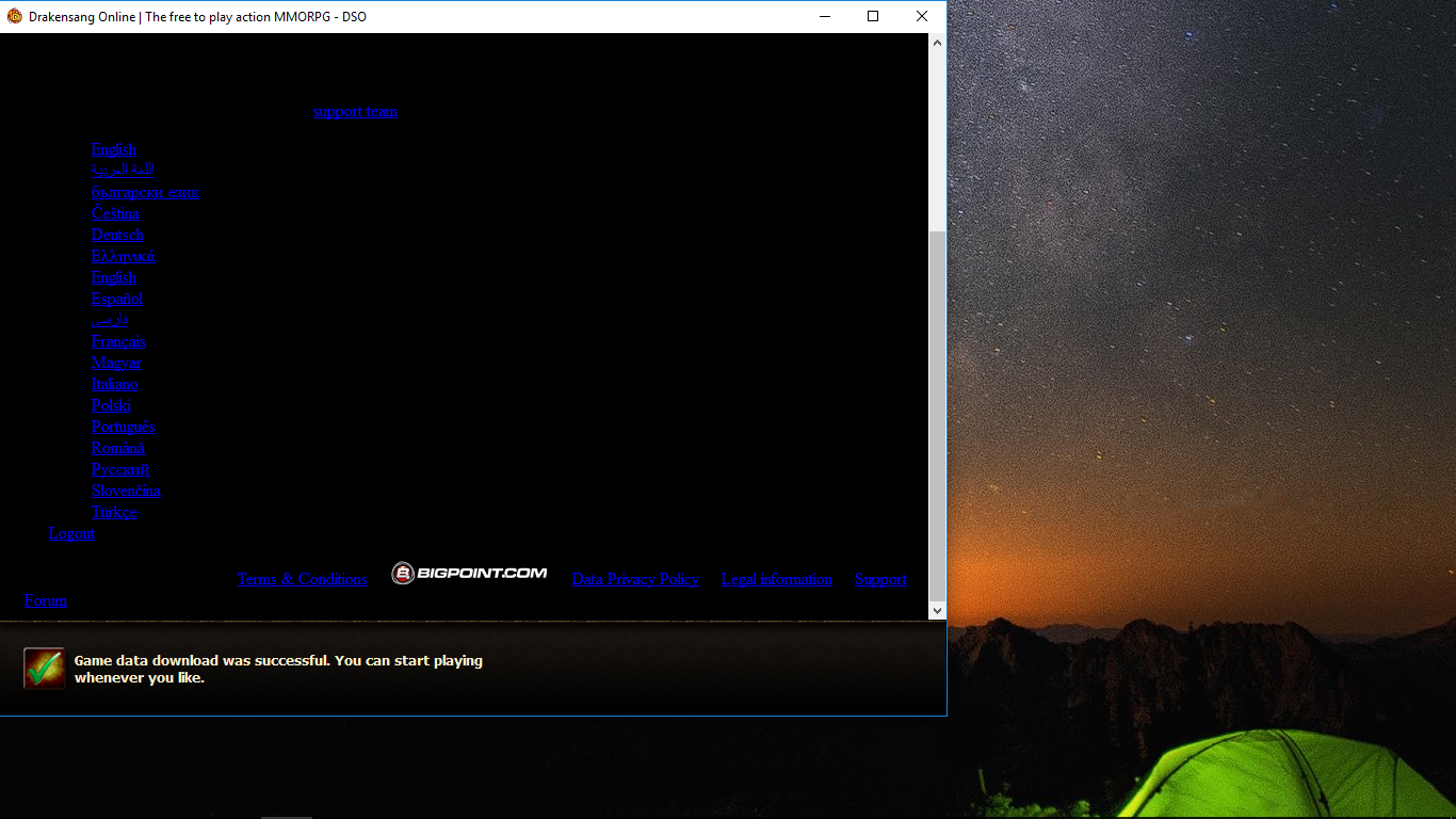 DSO_Image_Error