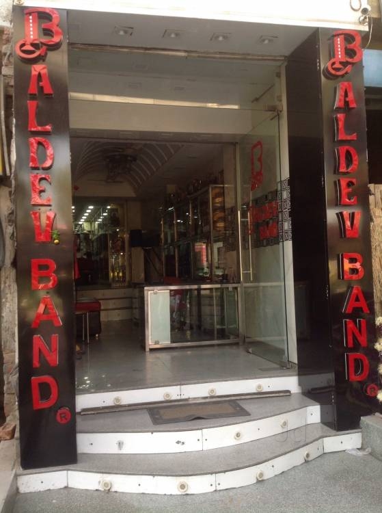 baldev-band-titarpur-rajouri-garden-delhi-o8v1e.jpg