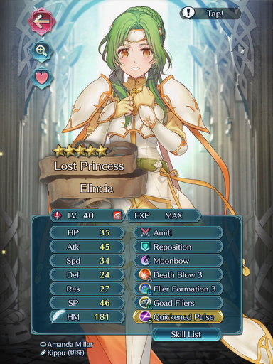 Elincia.jpg