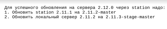screen_2017-09-21_11-58-22_window.png
