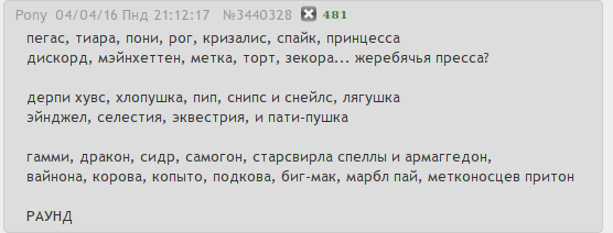Screenshot_20170921_233521.png