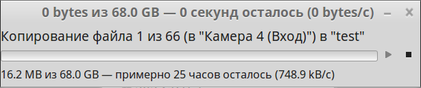 screen_2017-09-22_14-46-06_window.png