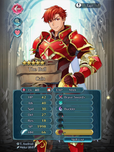 Cain.jpg