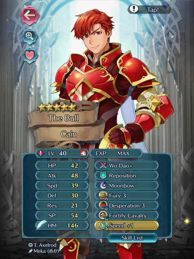 Cain.jpg