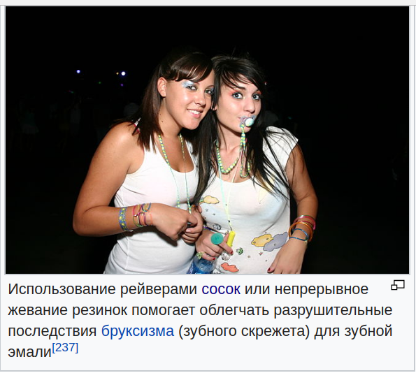 Screenshot_20170925_232657.png