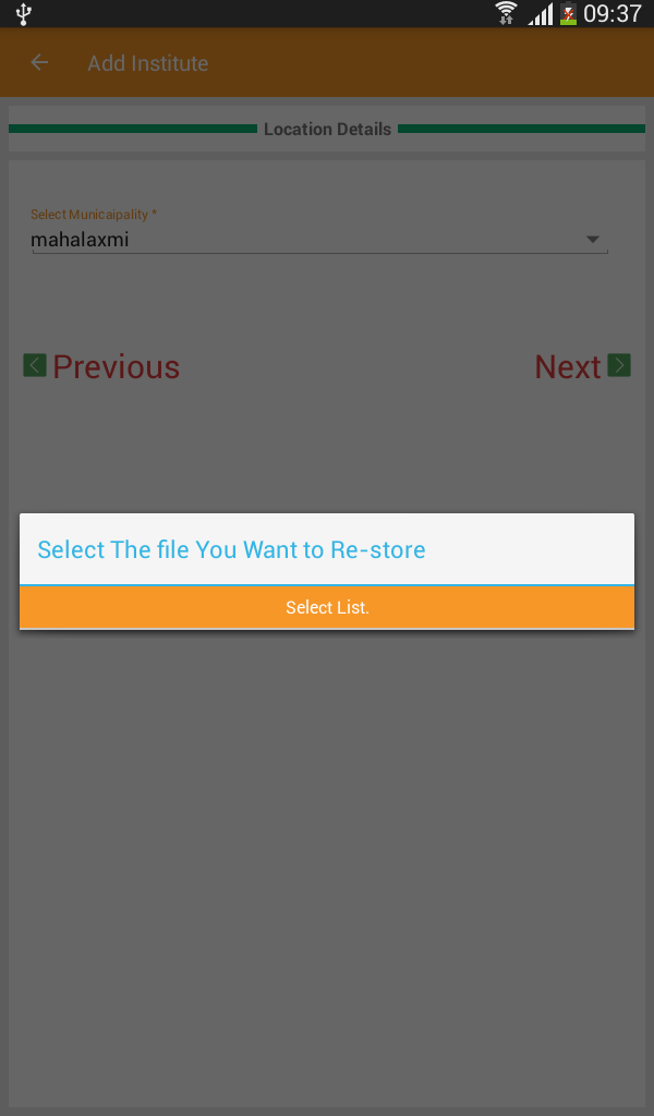 Institute error