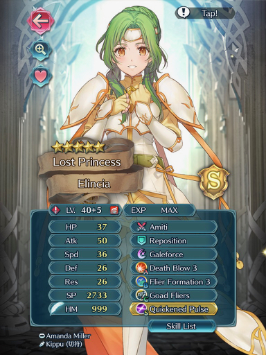 Elincia.jpg