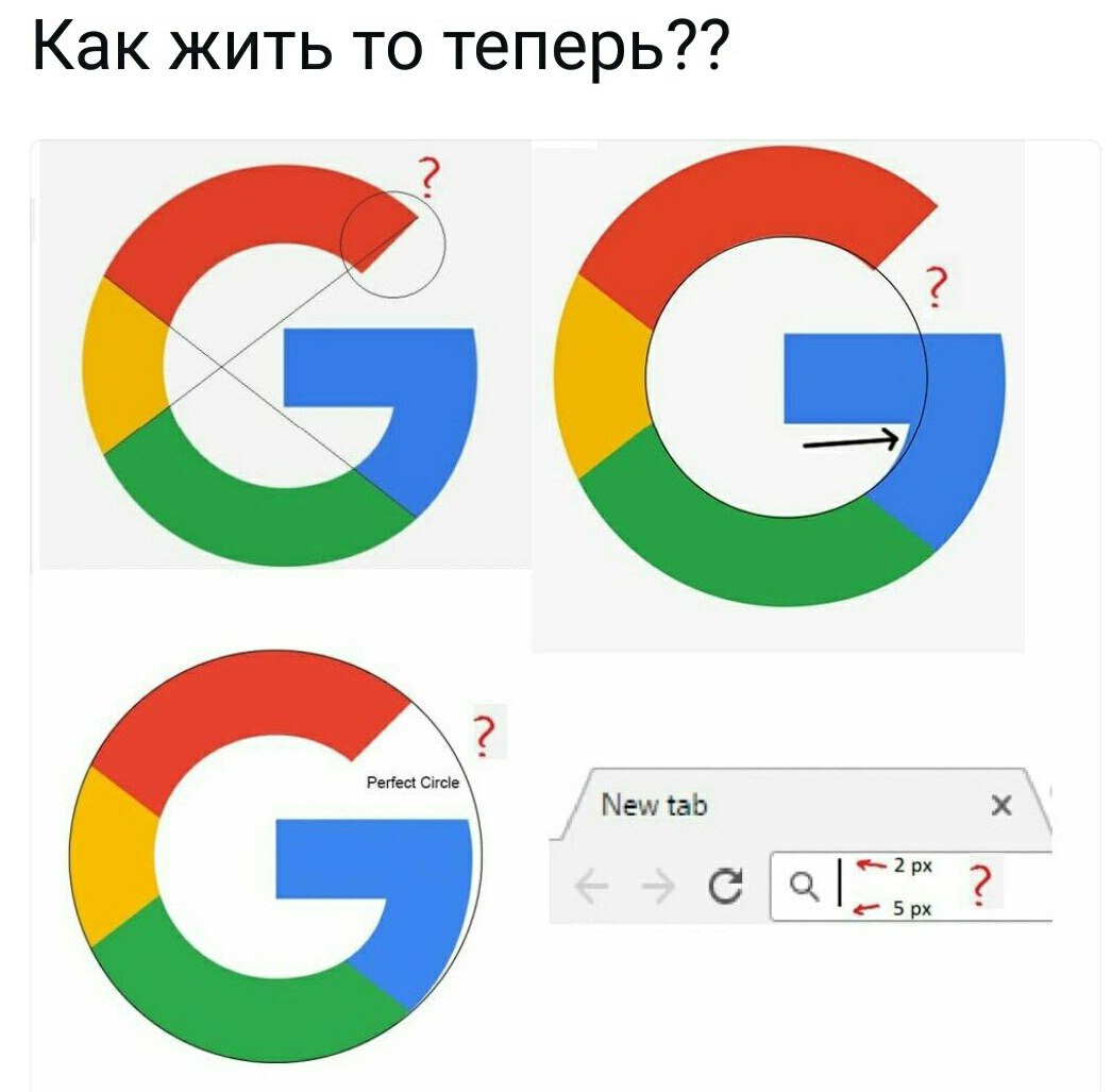 google.jpg