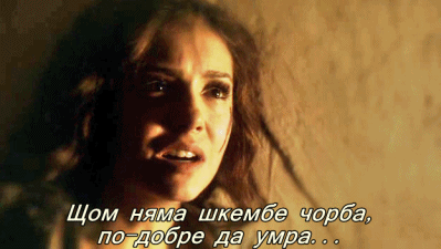 tumblr_mo45p0h8VN1rf9mydo1_400.gif