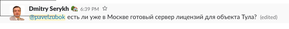 screen_2017-09-28_18-42-42_window.png