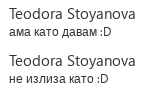 Screenshotfrom2017-10-0209-20-05.png