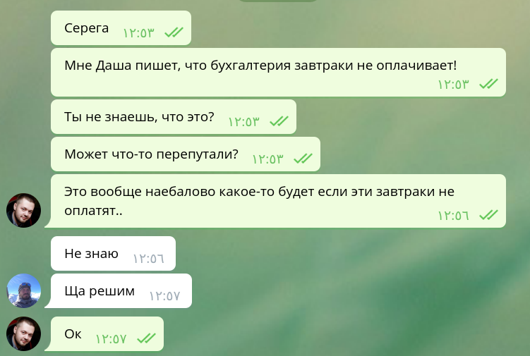screen_2017-10-02_13-02-42_window.png