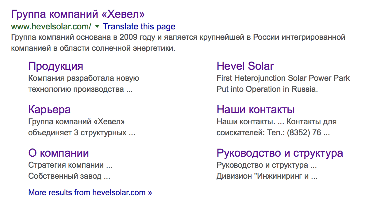 ScreenShot2017-10-02at21.31.11.png