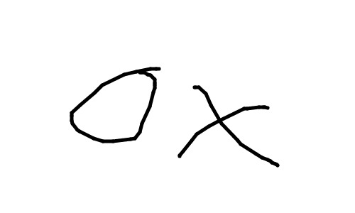 blob