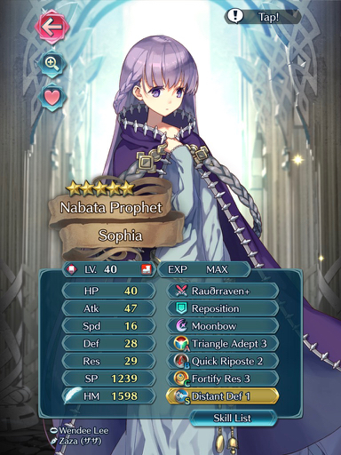 Sophia.jpg