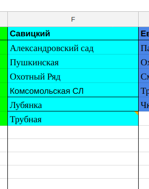 screen_2017-10-03_17-29-06_window.png