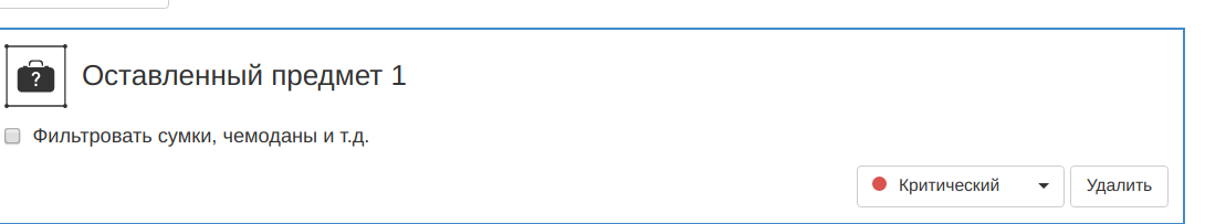 screen_2017-10-03_17-35-04_window.png