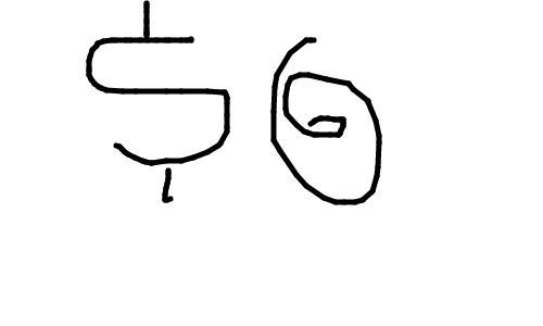 blob