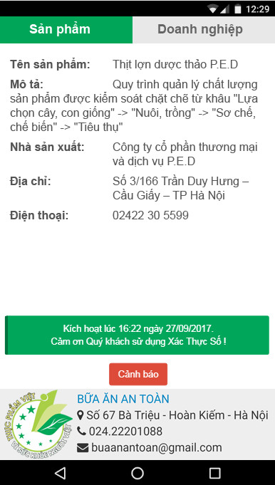 test
