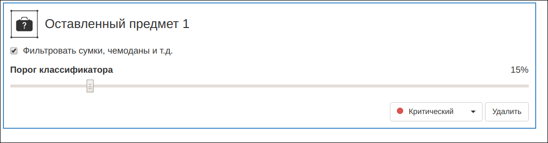 screen_2017-10-05_11-46-10_window.png