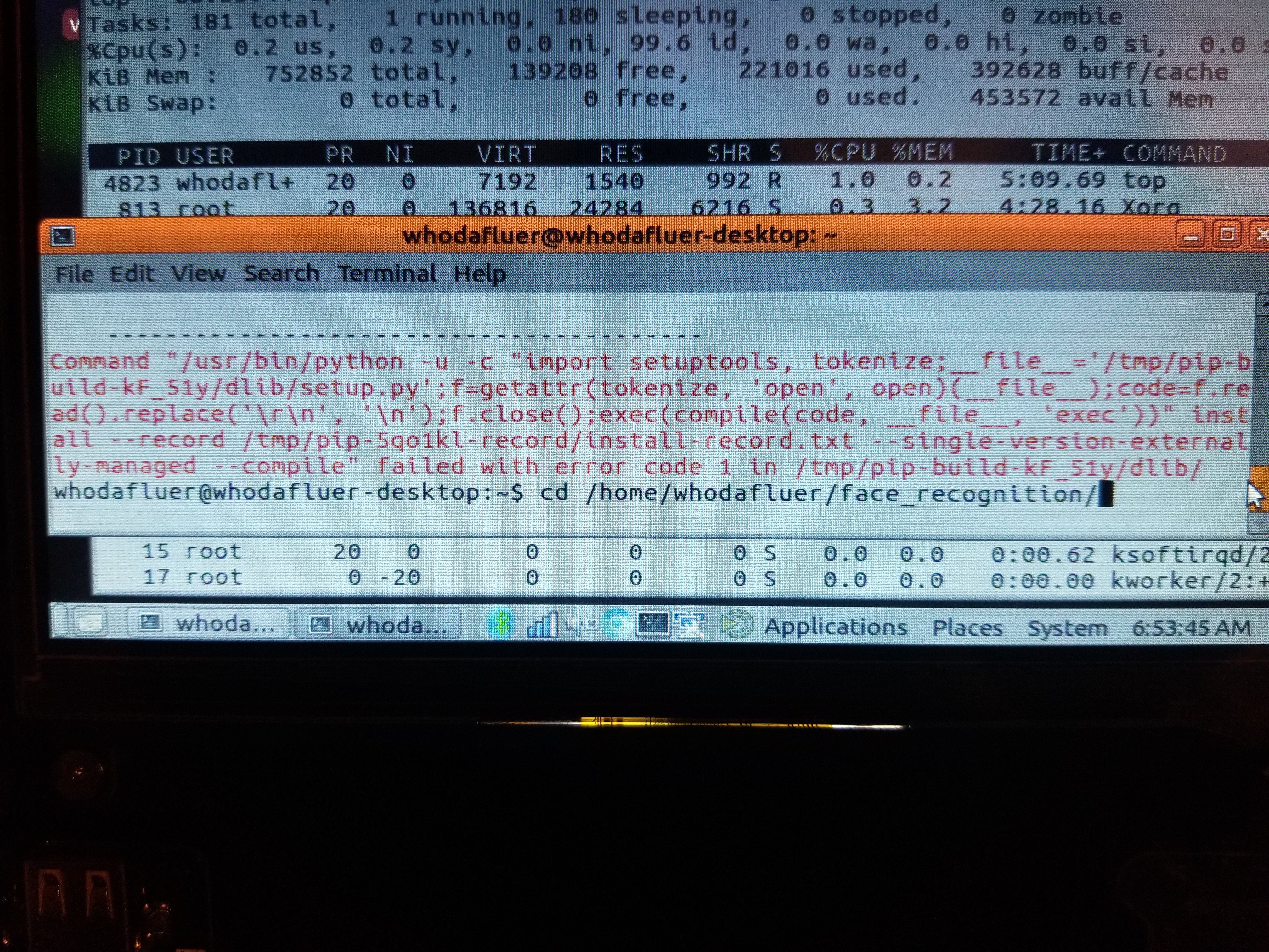 Error Message
