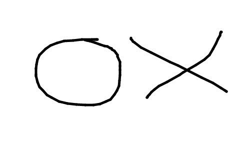 blob