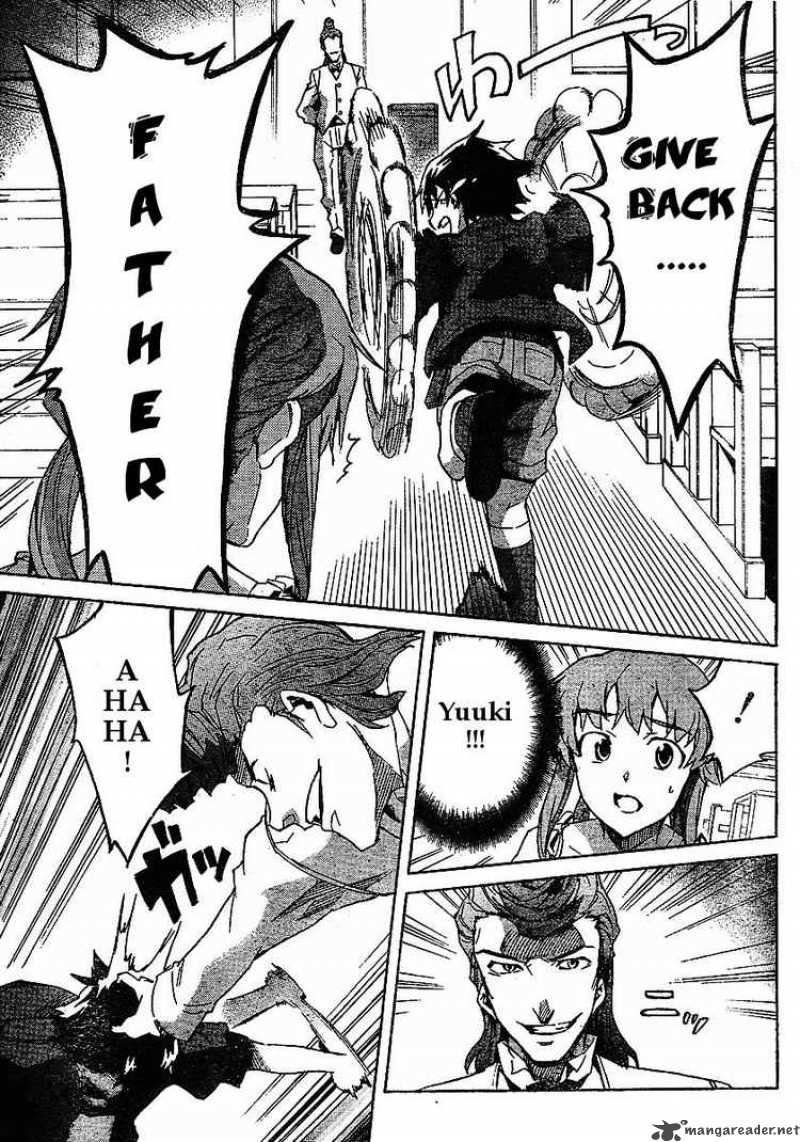 Yuki the weak