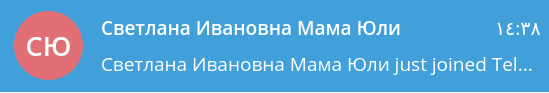 screen_2017-10-12_14-50-15_window.png