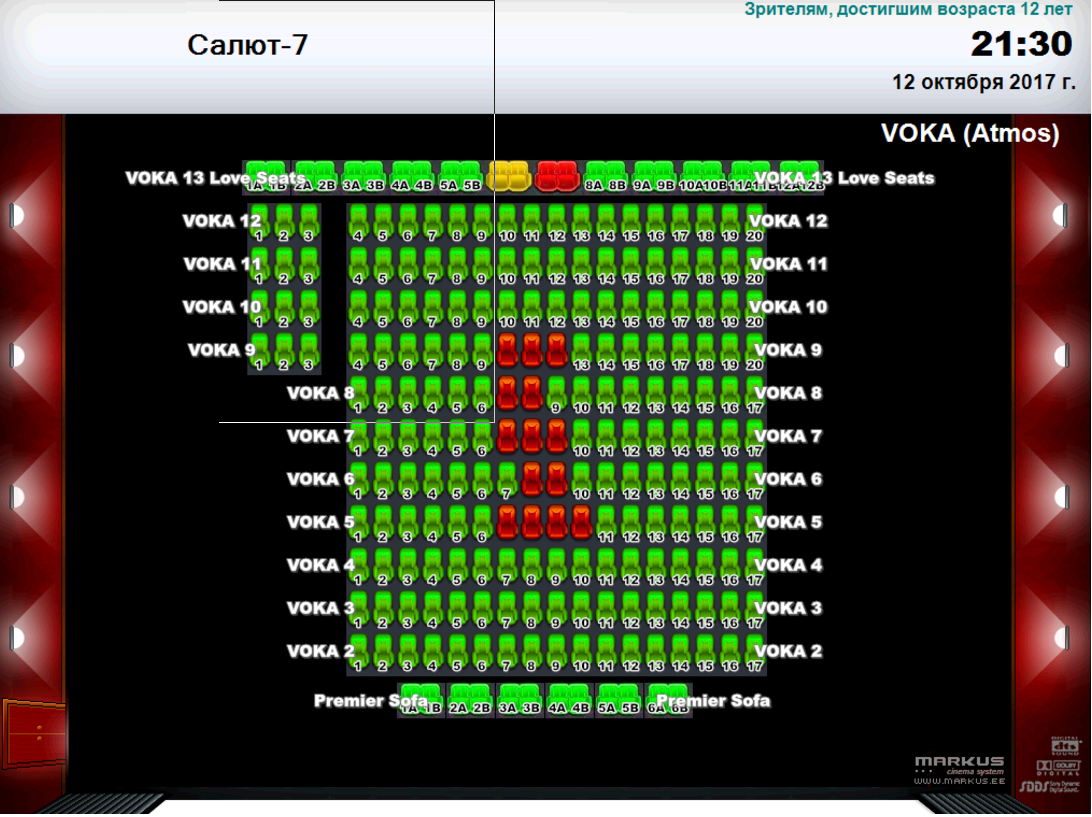 screen_2017-10-12_16-55-45_window.png