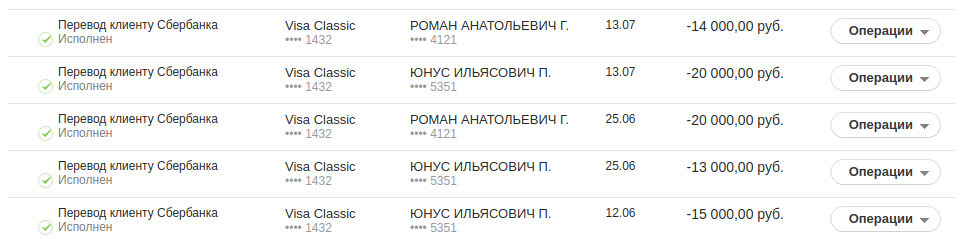 Screenshotfrom2017-10-1317-15-19.png