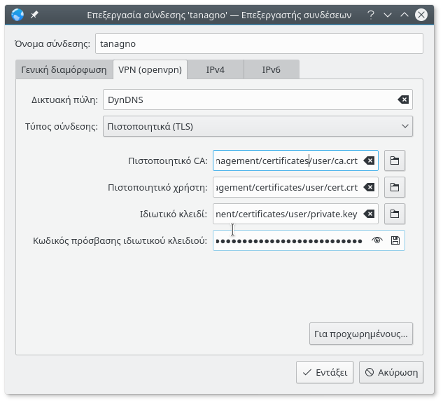 Screenshot_20171014_122429.png
