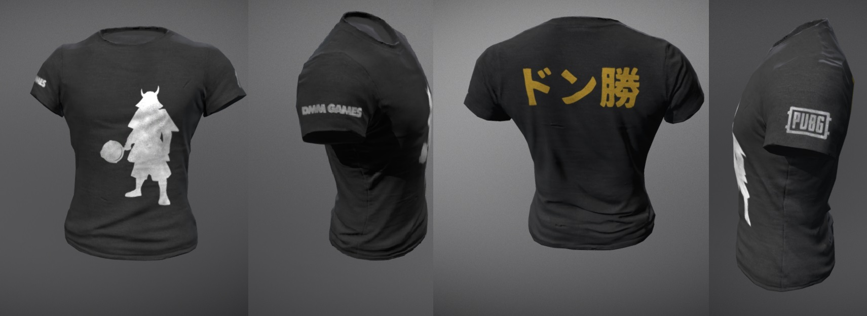 DMM T-Shirt