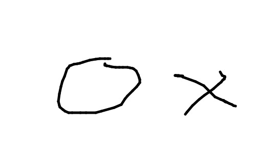 blob
