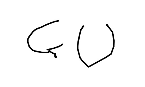 blob