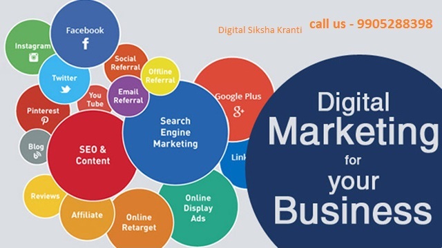 digital-siksha-kranti.jpg