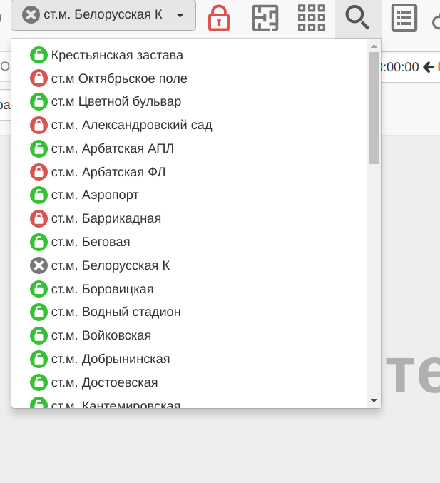 screen_2017-10-19_11-33-23_window.png