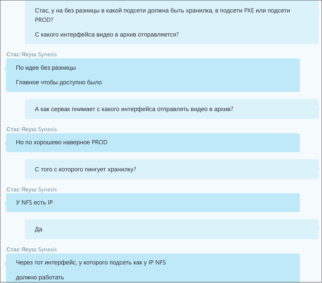 screen_2017-10-19_13-41-12_window.png